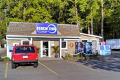 Beach Shop at Sara's Campground, Erie, Pennsylvania.